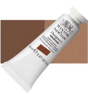 Designer Gouache 14ml Burnt Sienna