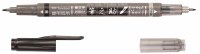 Tombow Fudenosuke Brush Pen Dual tipped Black / Gray
