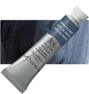 Artists Watercolour 5ml Paynes Gray