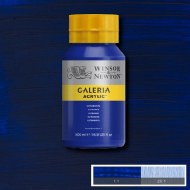 Galeria 500ml Ultramarine