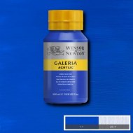 Galeria 500ml Cobalt Blue Hue