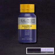 Galeria 500ml Winsor Violet