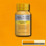 Galeria 500ml Cad Yellow Deep Hue