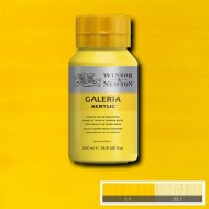 Galeria 500ml Cad Yellow Medium Hue