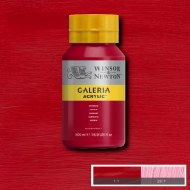Galeria 500ml Crimson