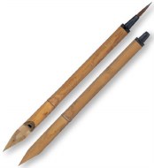 Bamboo Pen 19cm With Brush