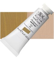 Designer Gouache 14ml Gold