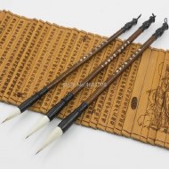 Chinese Brush White Single