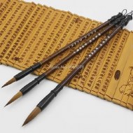 Chinese Brush Brown Single