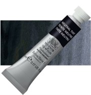 Artists Watercolour 5ml Neutral Tint