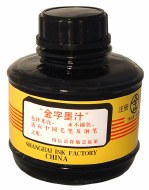 Ink 60ml Chinese Waterbased
