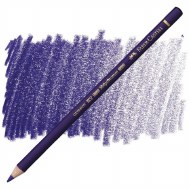 Polychromos Pencil 249 Mauve