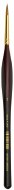 Sable Brush Artist No.2