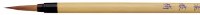 Bamboo Brush Fine No.4 S.1000