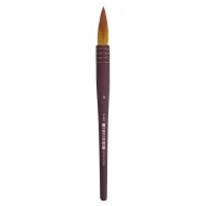 Watercolour Brush A450 #08