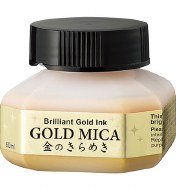 Kuretake Mica Ink 60ml Gold