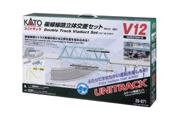 V12 DOUBLE TRACK VIADUCT SET