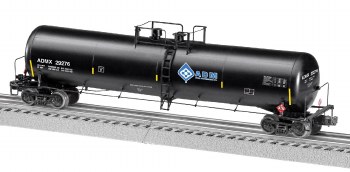 ADM VISION Ethanol Tank Car #2