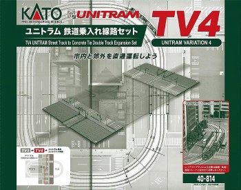 TV4 Unitram Straight Track Set