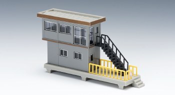 N Signal Station (Gray)