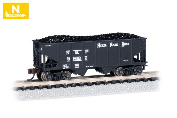 N NKP 55-TON 2-BAY HOPPER