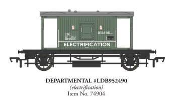 DEP BRAKE VAN TRACK CLEANER