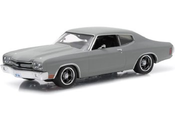 1970 CHEVY CHEVELLE SS GRAY