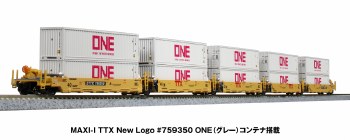 TTX DOUBLE STACK CAR #759350