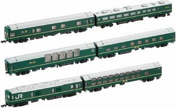 SERIES 24 SLEEPER CAR #10869