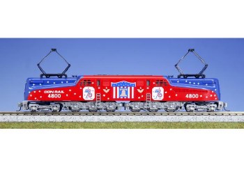 CONRAIL GG1 BICENTENNIAL #4800