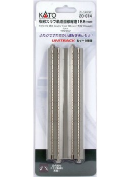 N 186MM DBL STRAIGHT 2PCS