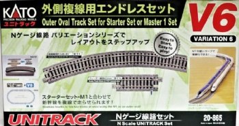 V6 OUTSIDE LOOP TRACK SET