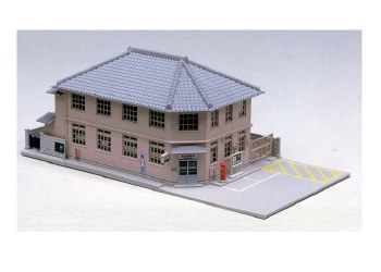 LOCAL POST OFFICE