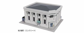 N LOCAL BANK (CONCRETE)