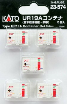 JOT CONTAINER - 5 PACK