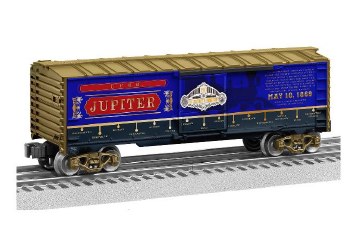 JUPITER ANNIVERSARY BOXCAR