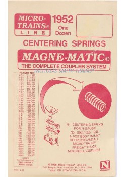 N-1 CENTERING SPRINGS-12 EA