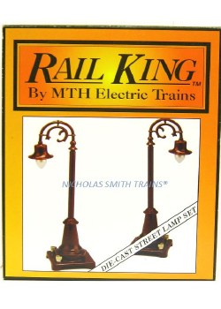 #59 MAROON STREET LAMP (2)