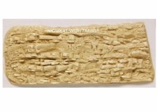 FLEXROCK