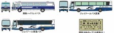 JNR HIGHWAY BUSES