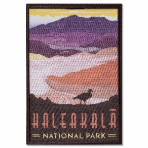 Haleakala Trailblazer Patch