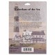 Additional picture of Cape Hatteras Lighthouse Retro Decal