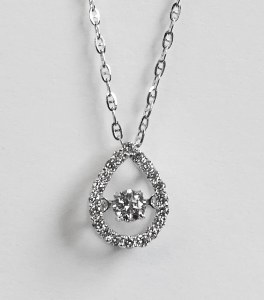 Diamond pendant 0.30cttw 14ktw spinning diamond model 502-PC867-3W4W