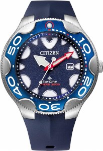 Citizen Eco Drive Promaster Dive Watch Model 46mm model BN0231-01L