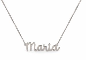 14kt white gold nameplate &quot;Maria Script&quot; model NA-013W-14KTW