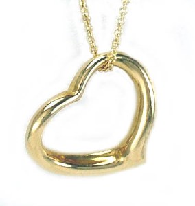 14kty Open Heart pendant 16x20mm SWP1621Y