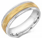 Camelot Gold &Silver Band 10.0