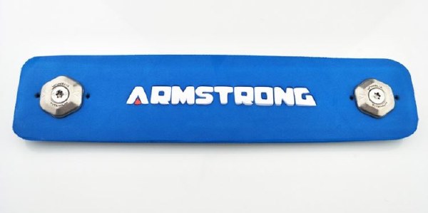 https://cdn.powered-by-nitrosell.com/product_images/1/91/large-armstrongfootstrap.jpg