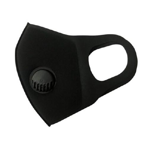 MC Reusable Face Mask Black V