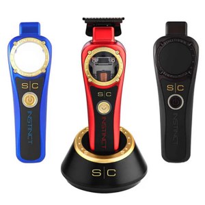 Gamma StyleCraft Inst Trimmer